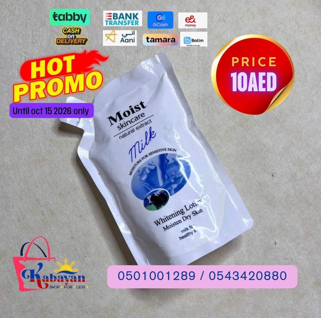 MOIST SKIN CARE MILK WHITENING LOTION MOISTEN DRY SKIN