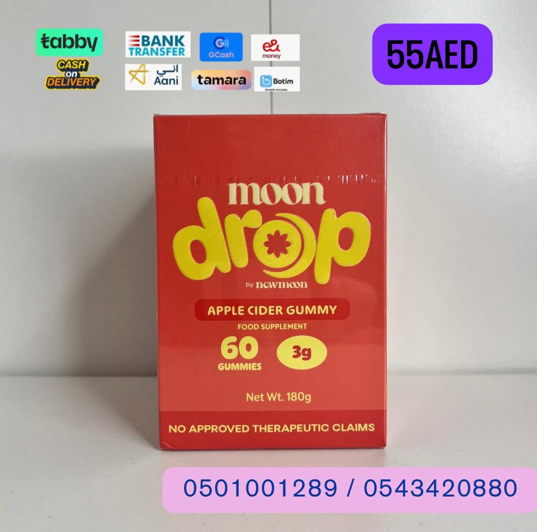 MOON DROP APPLE CIDER GUMMY