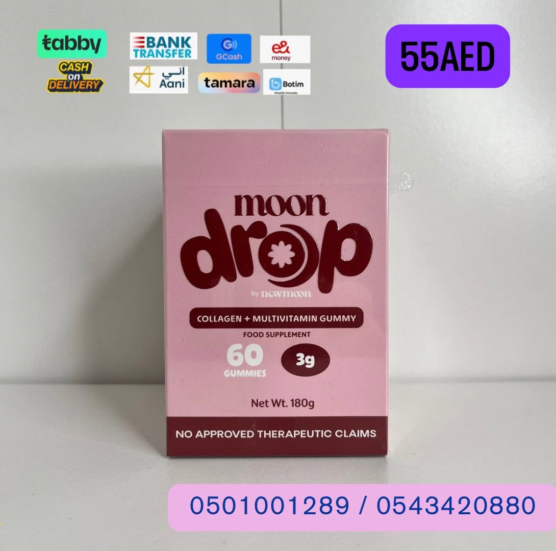 MOON DROP COLLAGEN + MULTIVITAMIN GUMMY
