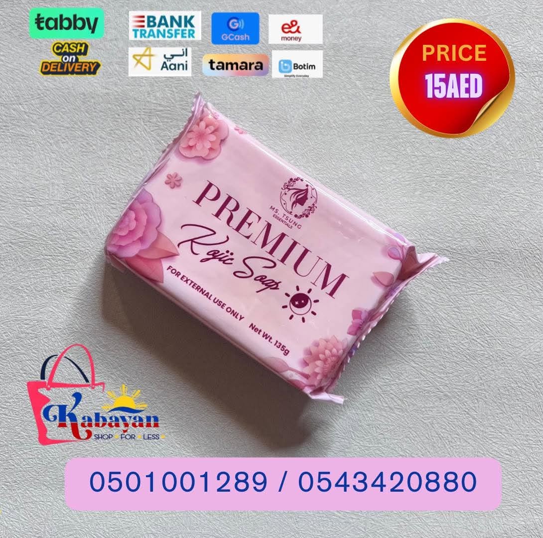 MS TSUNG  PREMIUM KOJIC SOAP