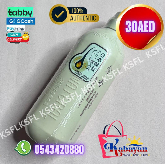 NATURAL JAPAN BIG SHAMPOO