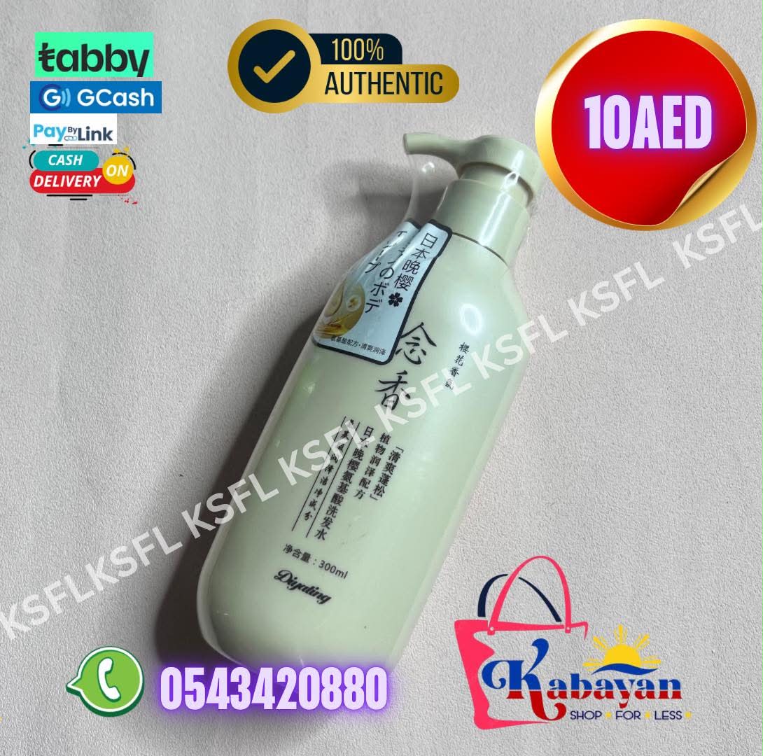 NATURAL JAPAN SMALL SHAMPOO