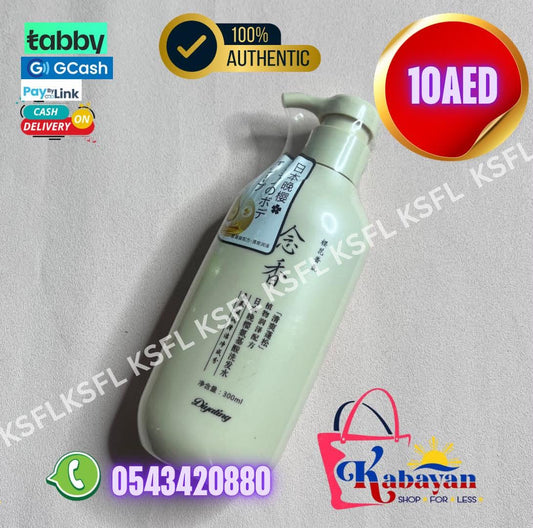 NATURAL JAPAN SMALL SHAMPOO