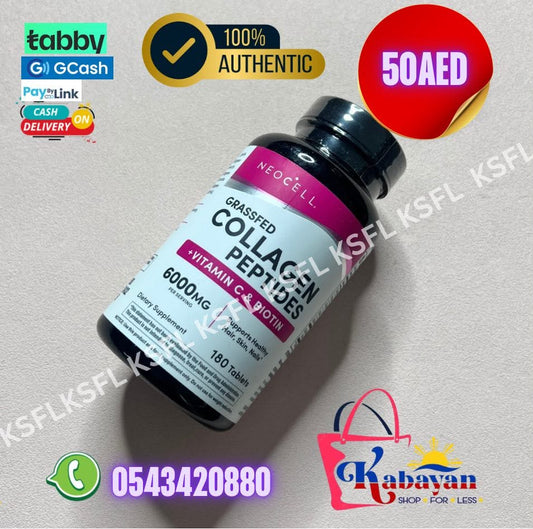 NEOCELL GRASSFED COLLAGEN PEPTIDES