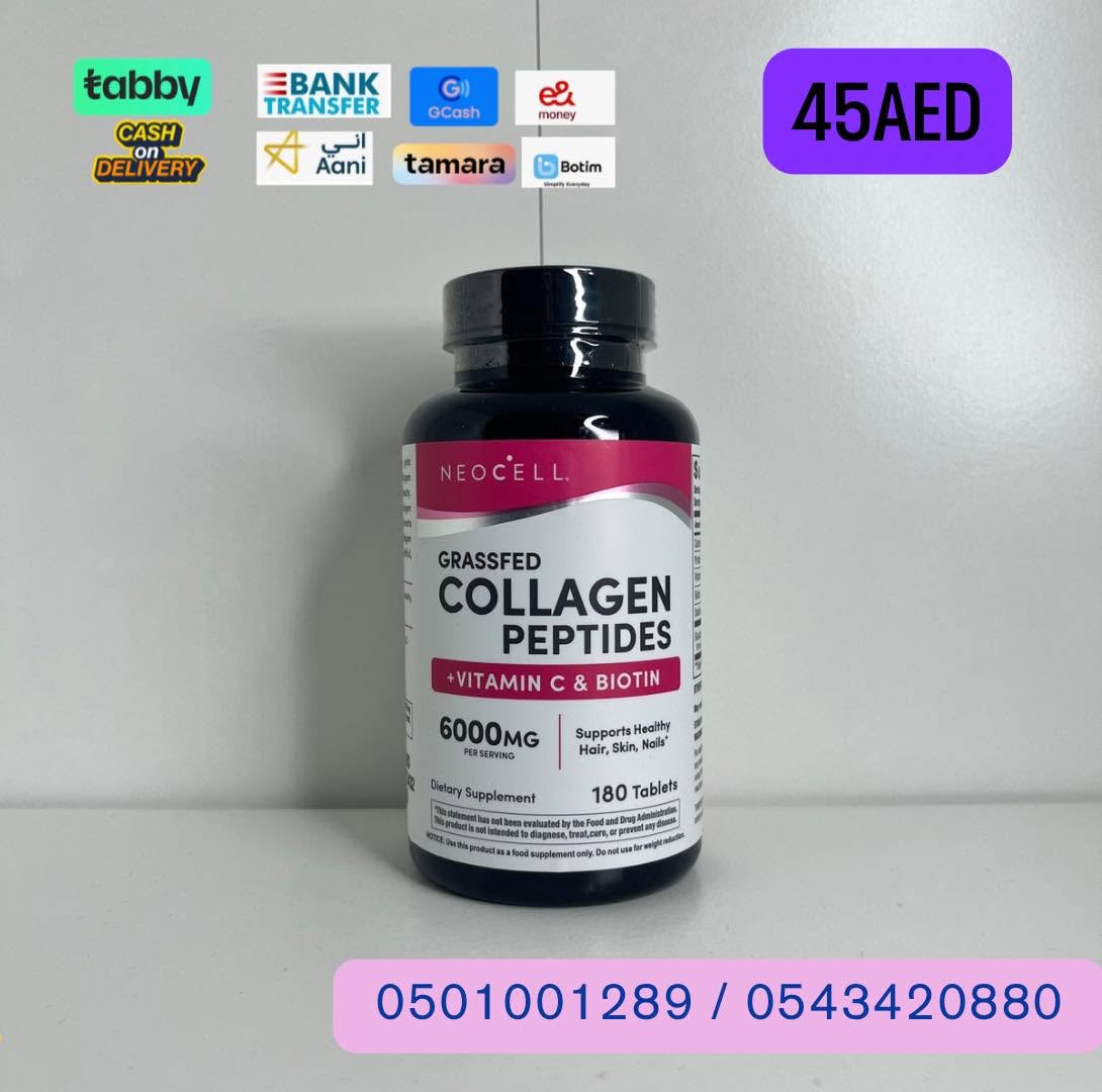 NEOCELL GRASSFED COLLAGEN PEPTIDES + VITAMIN C & BIOTIN