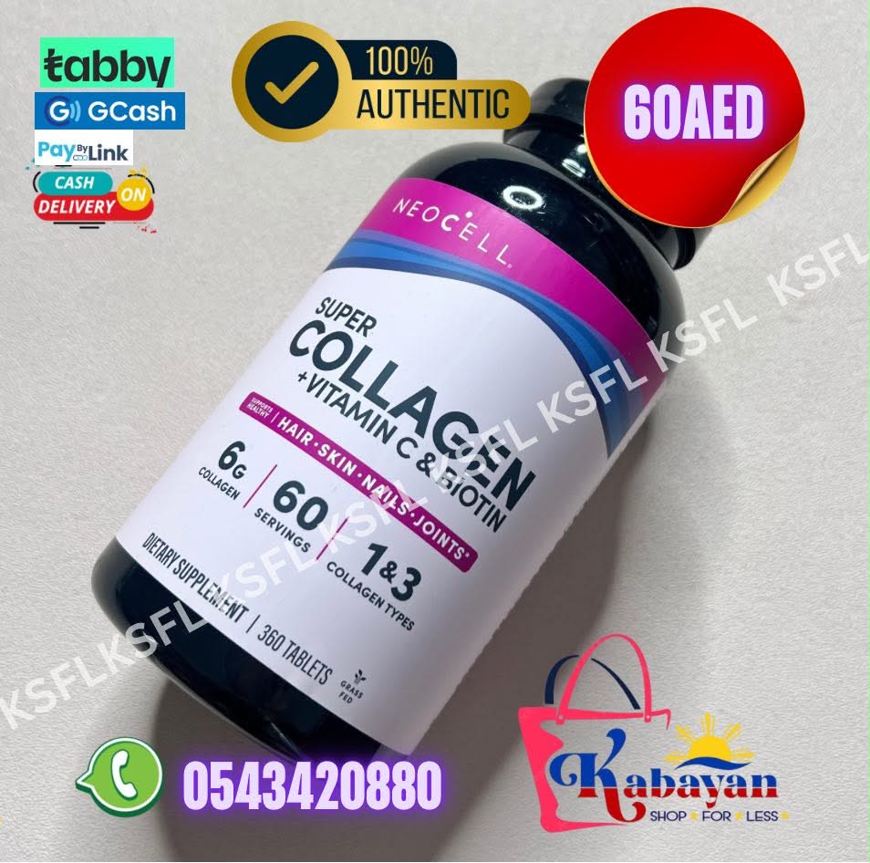 NEOCELL SUPER COLLAGEN VITAMIN C AND BIOTIN