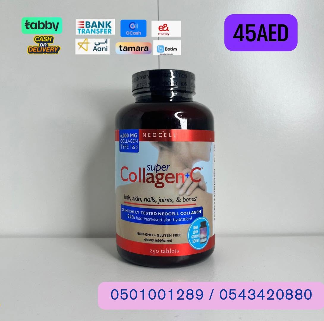 NEOCELL SUPER COLLAGEN + C