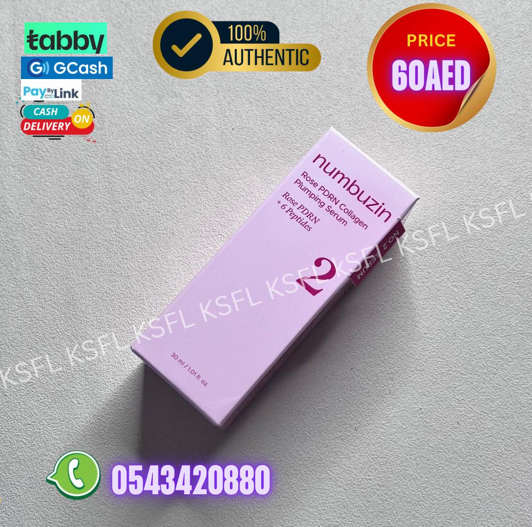 NUMBUZIN 2 PLUMPING SERUM