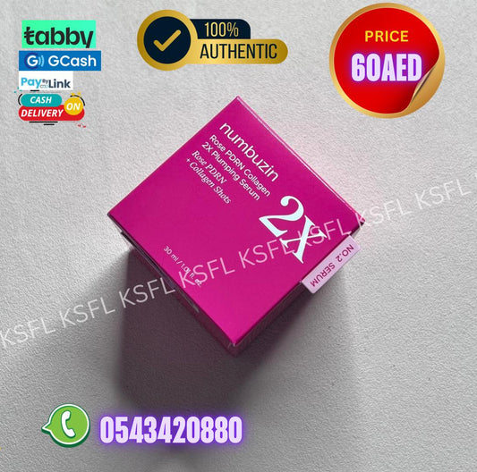 NUMBUZIN 2X COLLAGEN PLUMPING SEURM