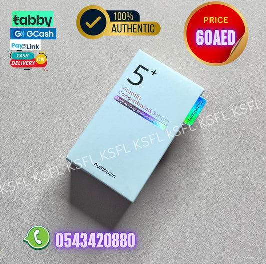NUMBUZIN 5+ VITAMIN SERUM