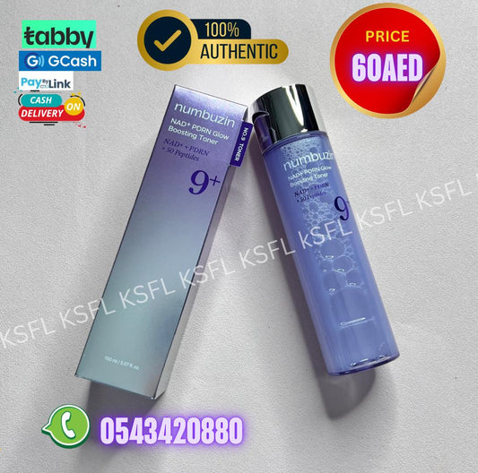 NUMBUZIN BOOSTING TONER