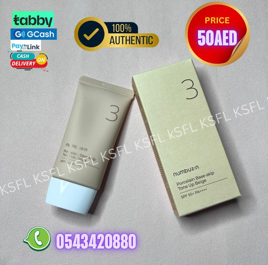 NUMBUZIN PORCELAIN TONE-UP BEIGE