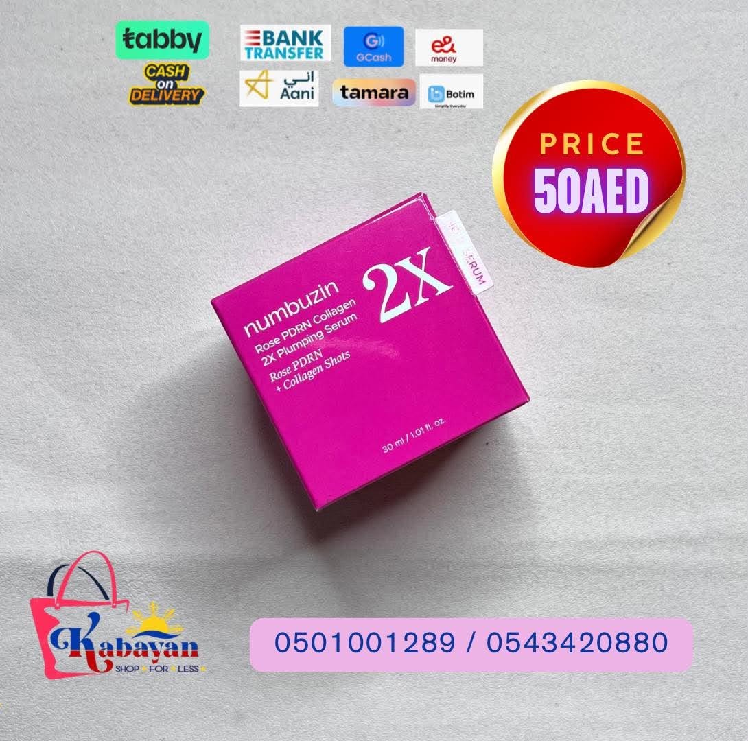NUMBUZIN ROSE PDRN COLLAGEN 2X PLUMPING SERUM