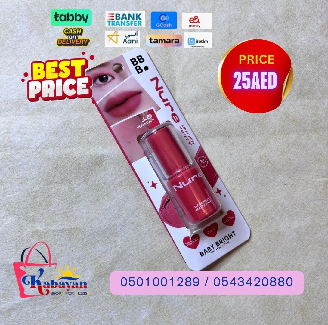 NURE BABY BRIGHT MATTE TINT 15 VERMILLION