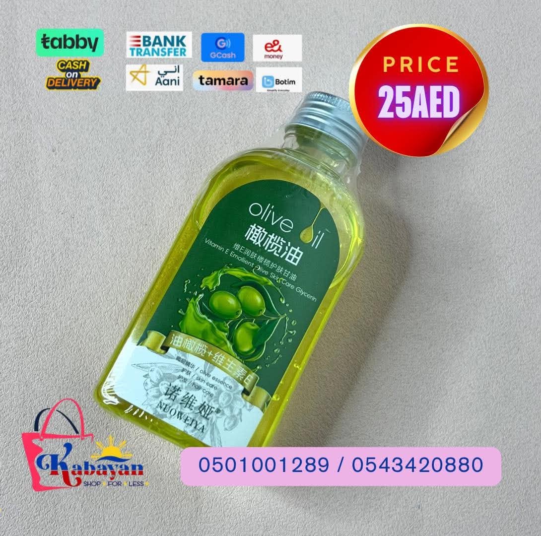 OLIVE OIL