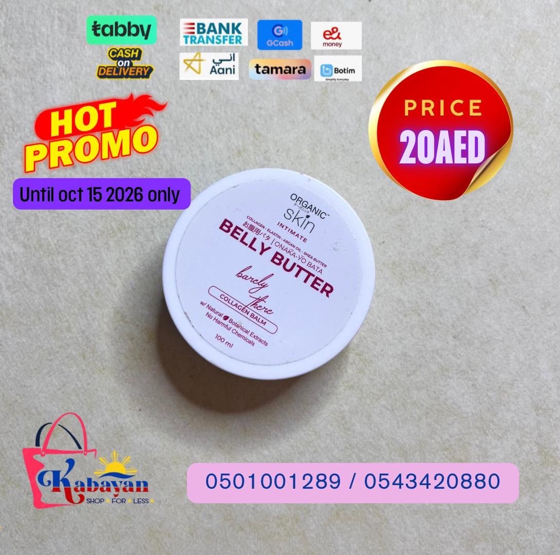 ORGANIC SKIN INTIMATE BELLY BUTTER COLLAGEN BALM
