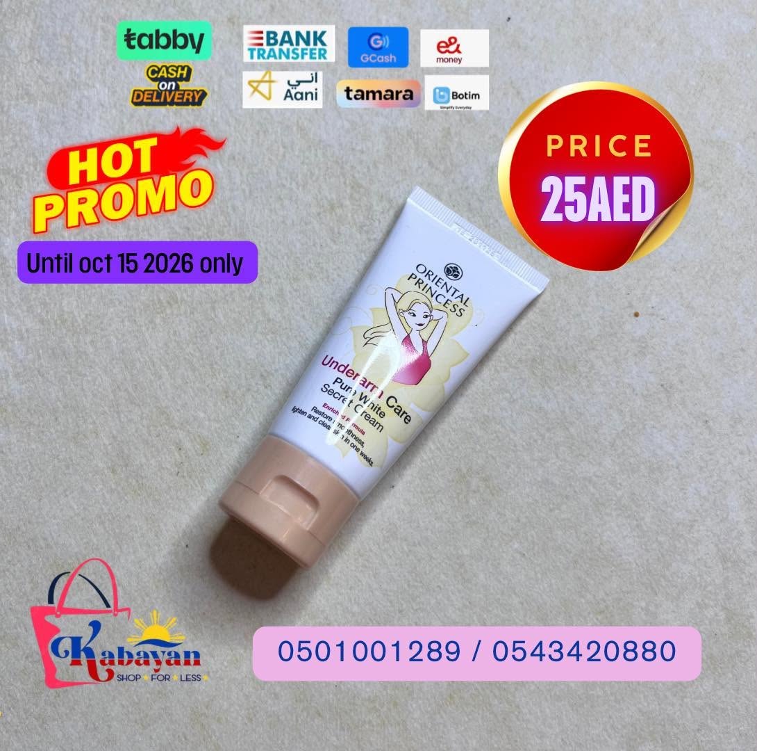 ORIENTAL PRINCESS UNDERARM CARE PURE WHITE SECRET CREAM