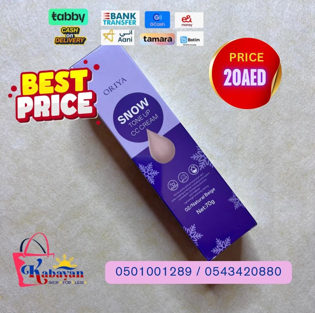 ORIYA SNOW TONE UP CC CREAM BROWN