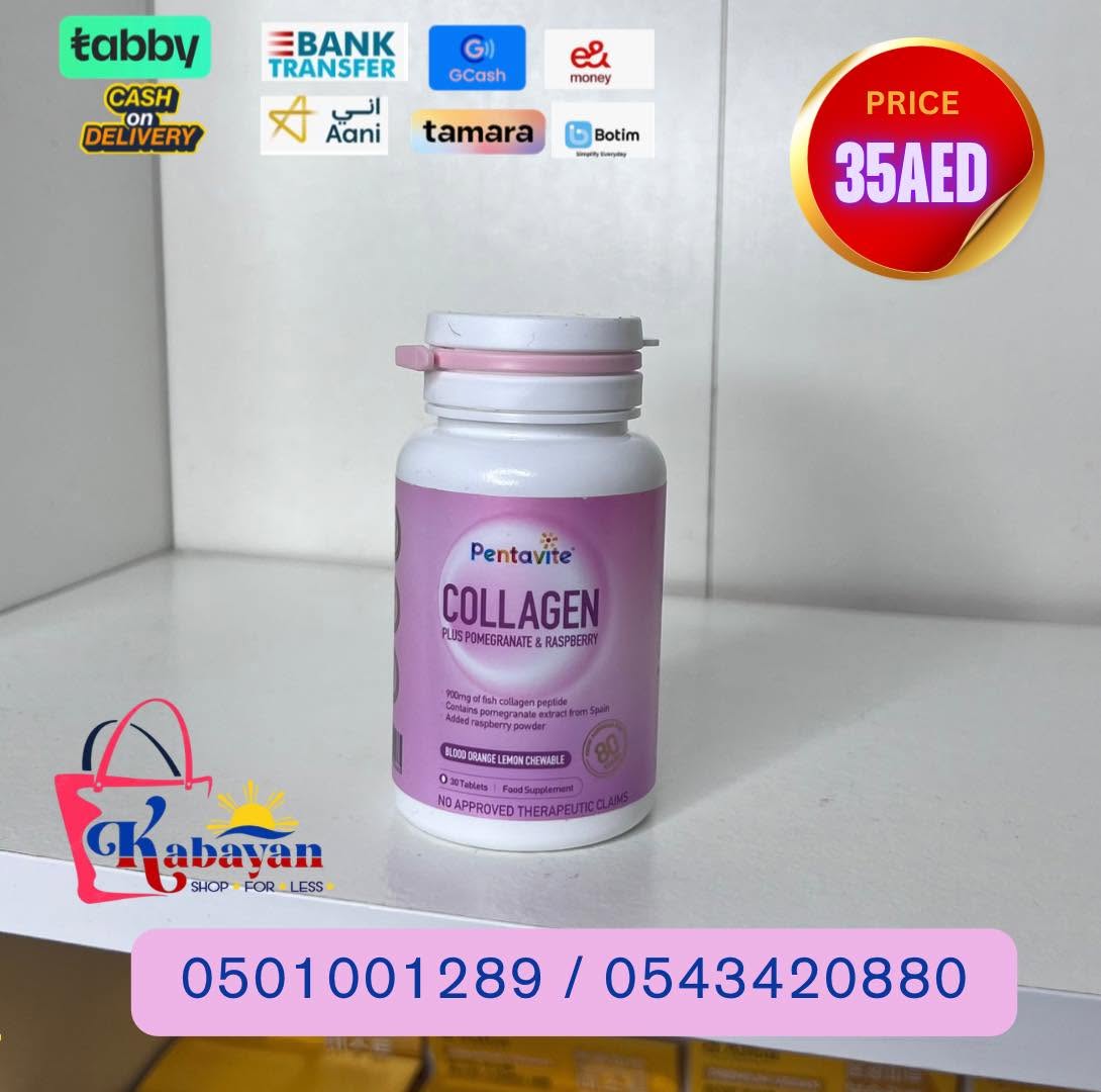 PENTAVITE COLLAGEN PLUS POMEGRANATE & RASPBERRY