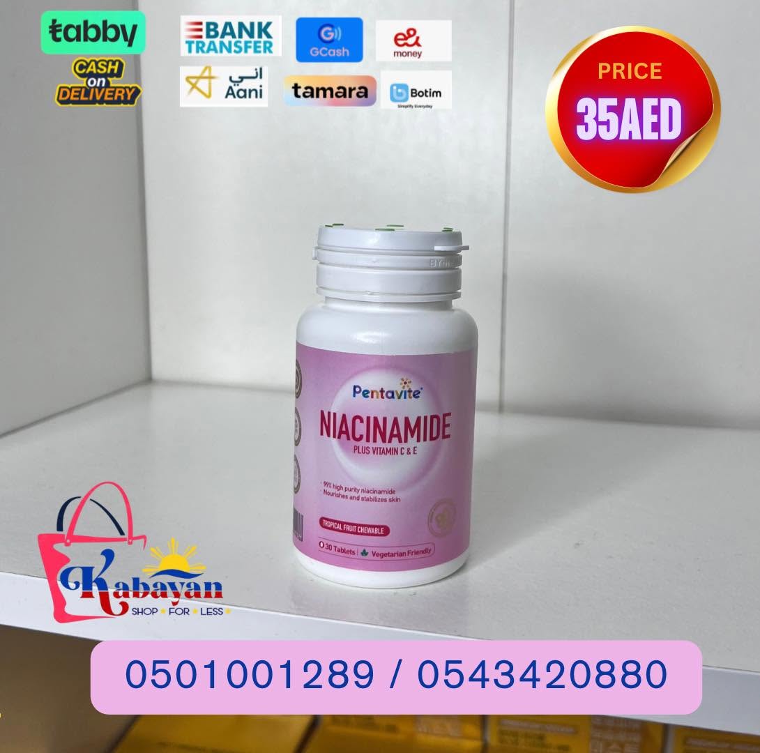 PENTAVITE NIACINAMIDE PLUS VITAMIN C & E