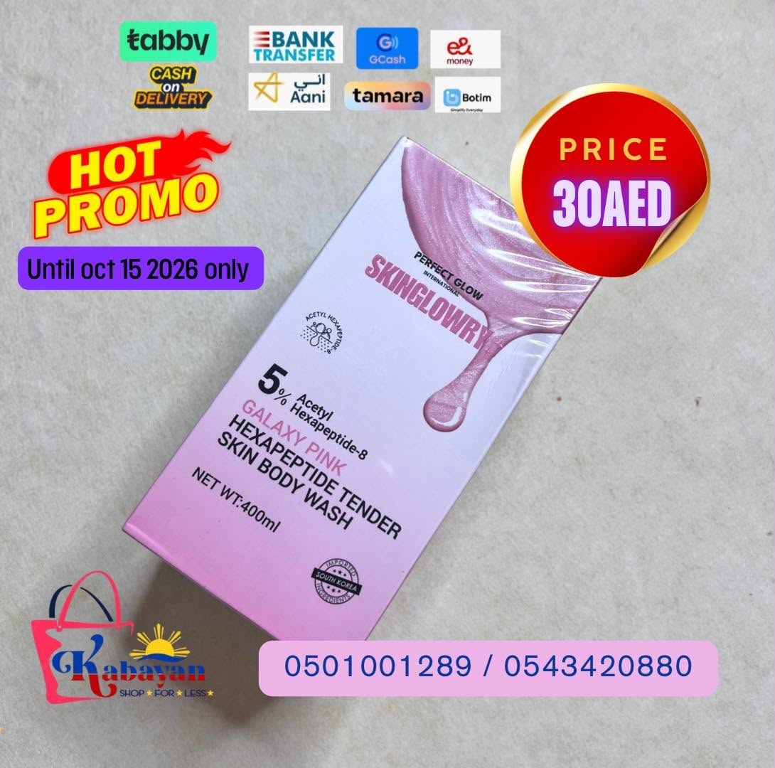 PERFECT GLOW SKINGLOWRY GALAXY PINK BODY WASH