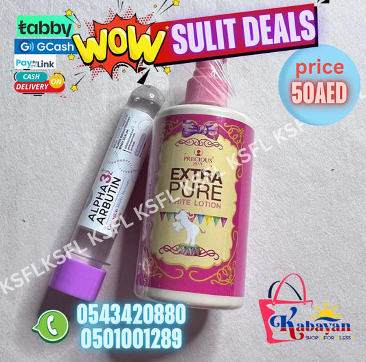 PRECIOU SKIN EXTRA PURE WHITE LOTION +ALPHA ARBUTIN BODY SERUM