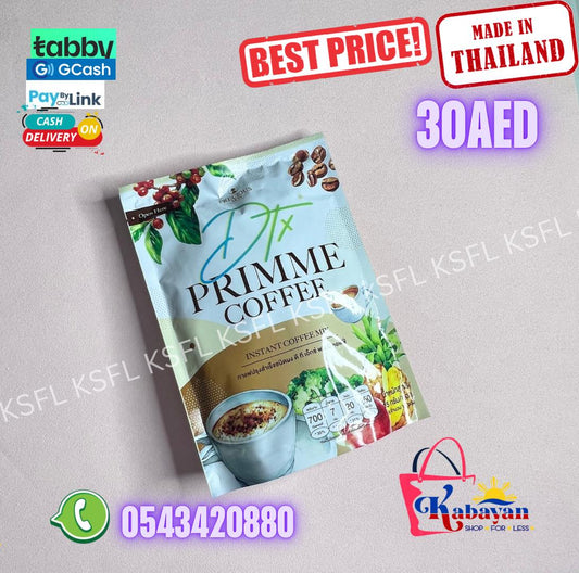 PRECIOUS SKIN DTX PRIMME COFFEE