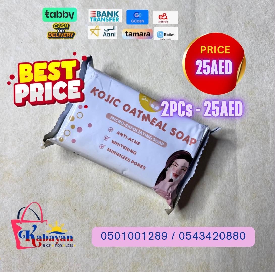 PRETTY JIN KOJIC OATMEAL SOAP MICRO-EXFOLIATING SOAP