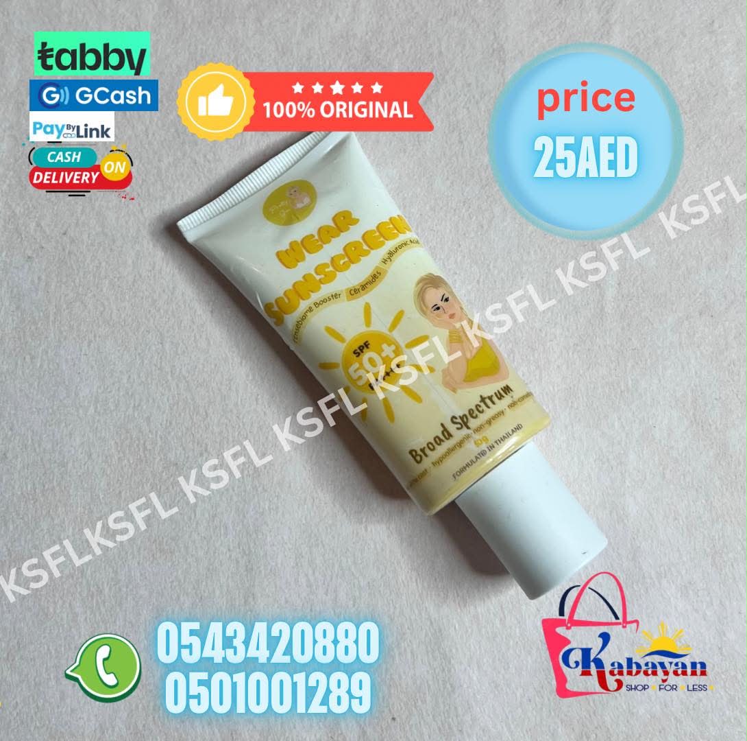 PRETTY JIN SUNSCREEN BROAD SPECTRUM