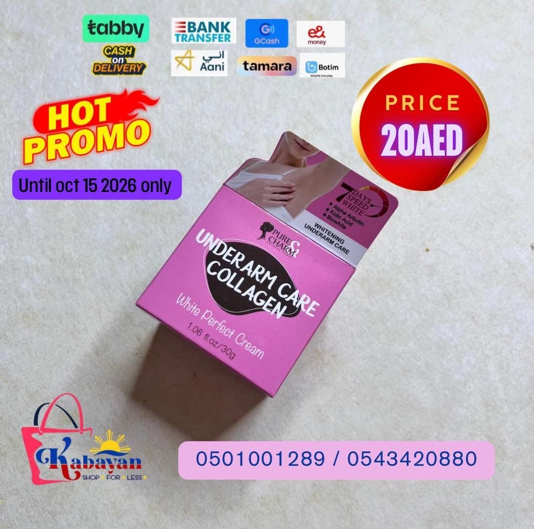 PURE CHARM UNDERAM CARE COLLAGEN