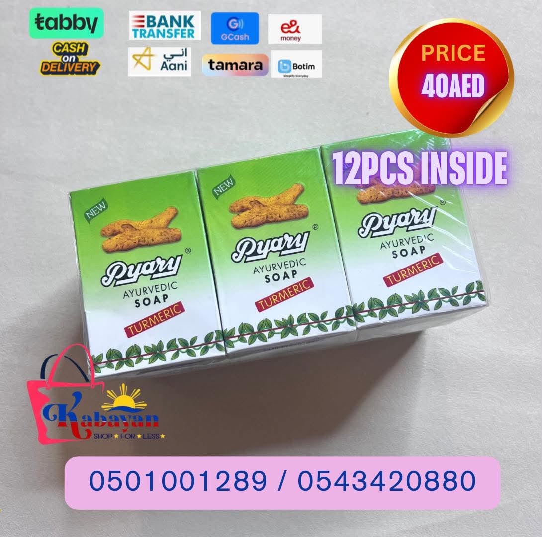 PYARY AYURVEDIC TURMERIC SOAP