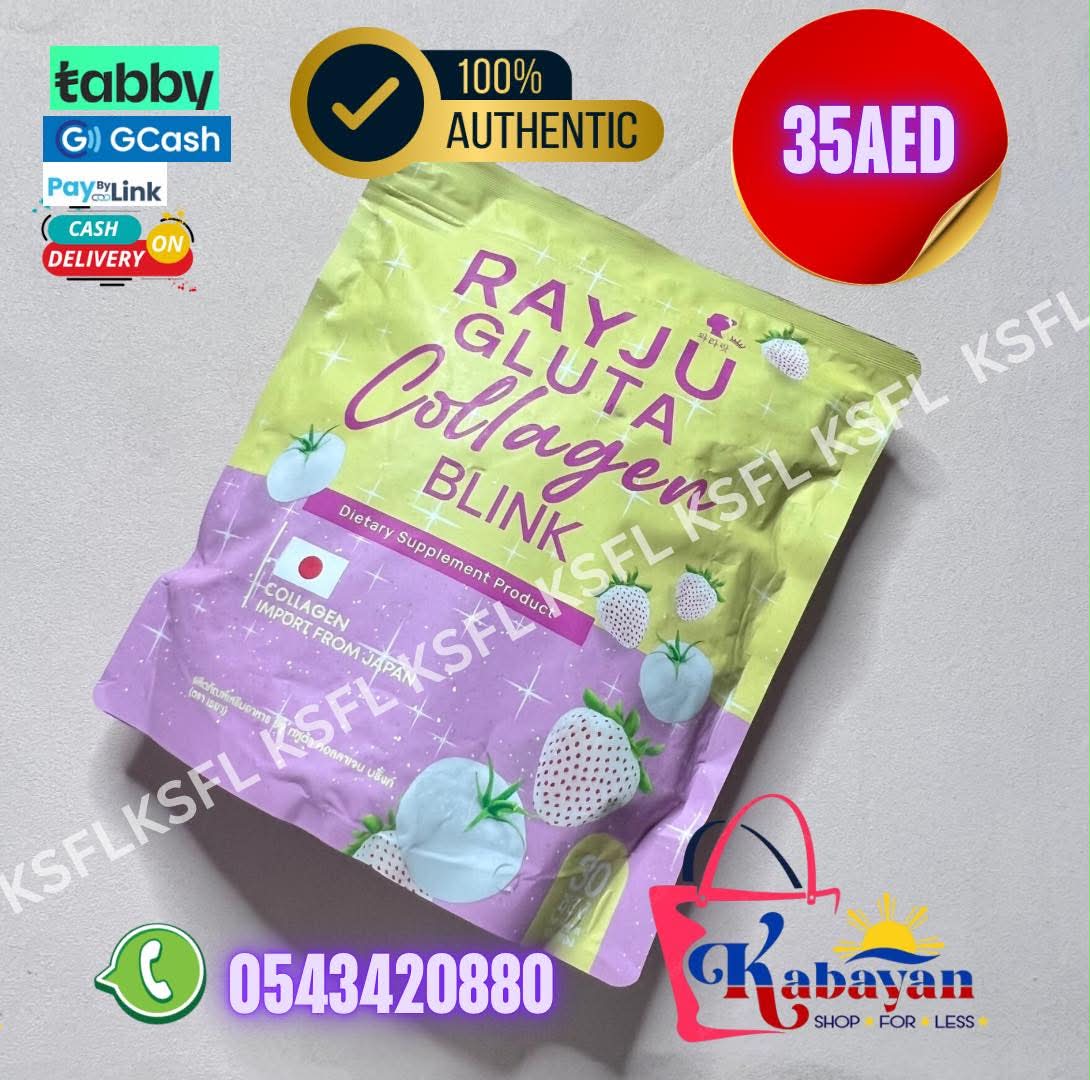 RAYJU GLUTA COLLAGEN BLINK