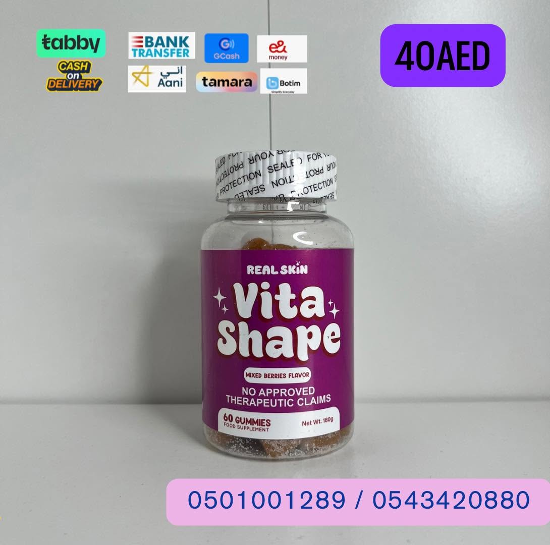 REAK SKIN VITA SHAPE MIXED BERRIES