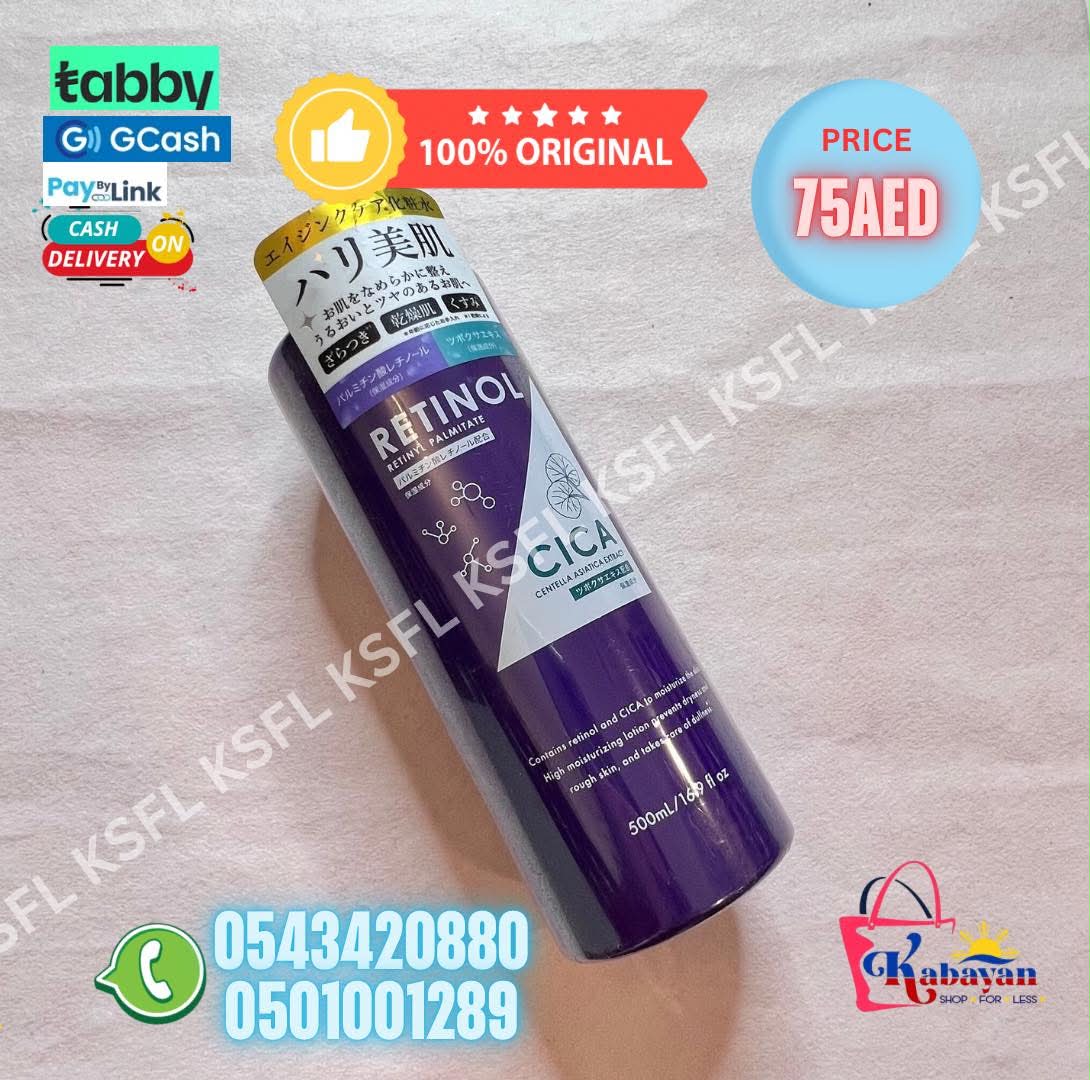 RETINOL CICA CENTELLA ASIATICA LOTION