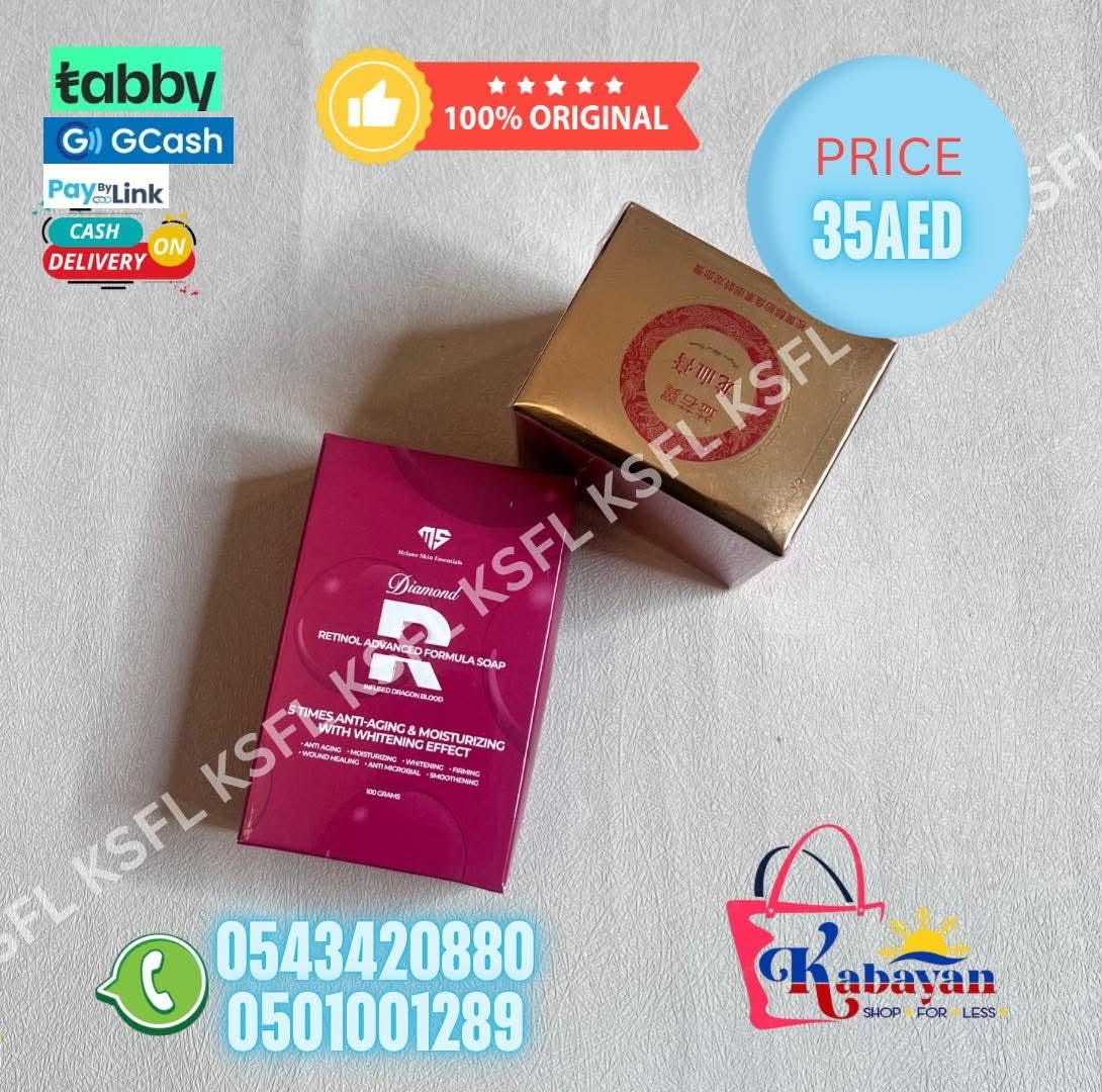 RETINOL DRAGON BLOOD CREAM + DIAMOND RETINOL ADVANCE FORMULA SOAP