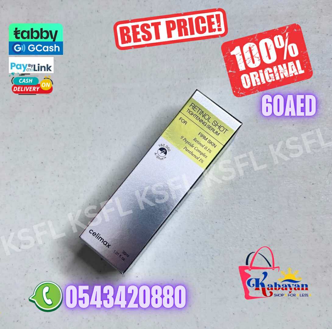RETINOL SHOT TIGHTENING SERUM