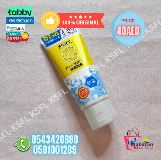 ROHTO MELANO CC DEEP ENZYME FACE WASH
