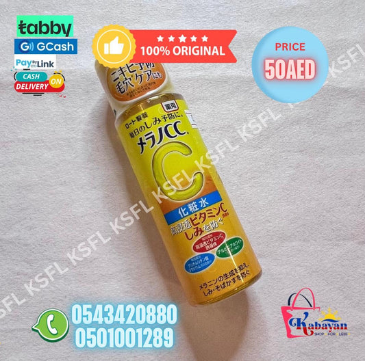 ROHTO MELANO CC MEDICINAL VITAMIN C TONER