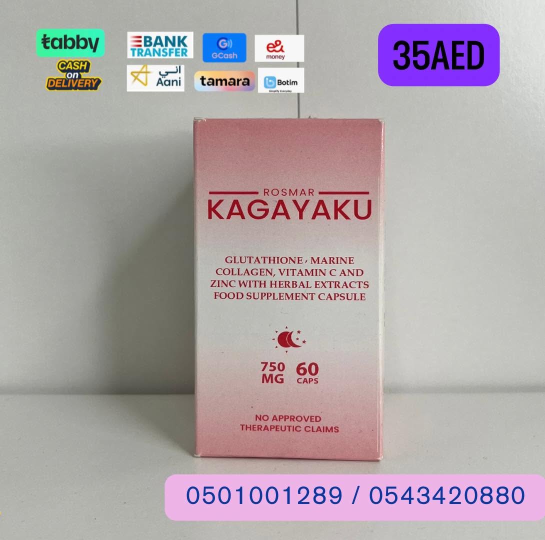 ROSMAR KAGAYAKU CAPSULE
