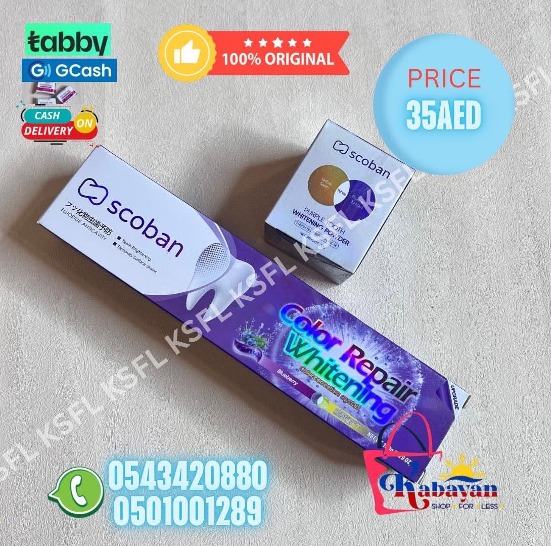 SCOOBAN BLUERRY WHITENING POWDER + WHITENING TOOTHPASTE
