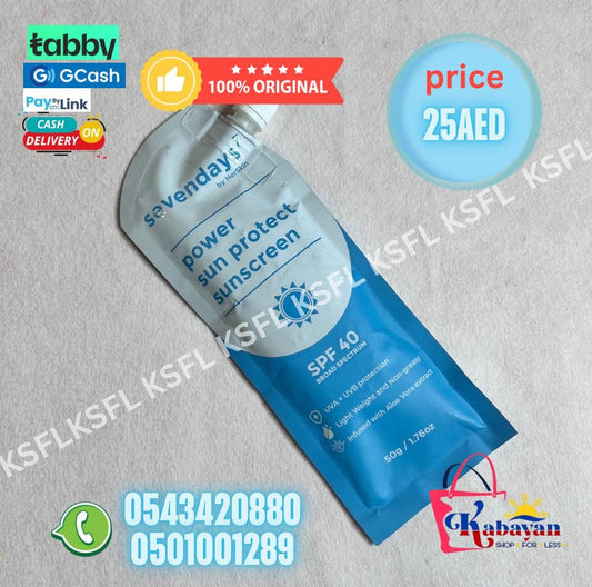 SEVEN DAYS POWER SUN PROTECT SUNSCREEN