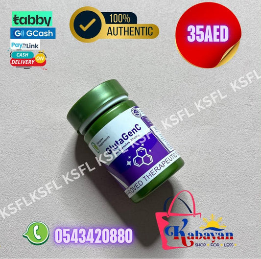 SIMPLEE SUPPLEMENTS GLUTAGENC