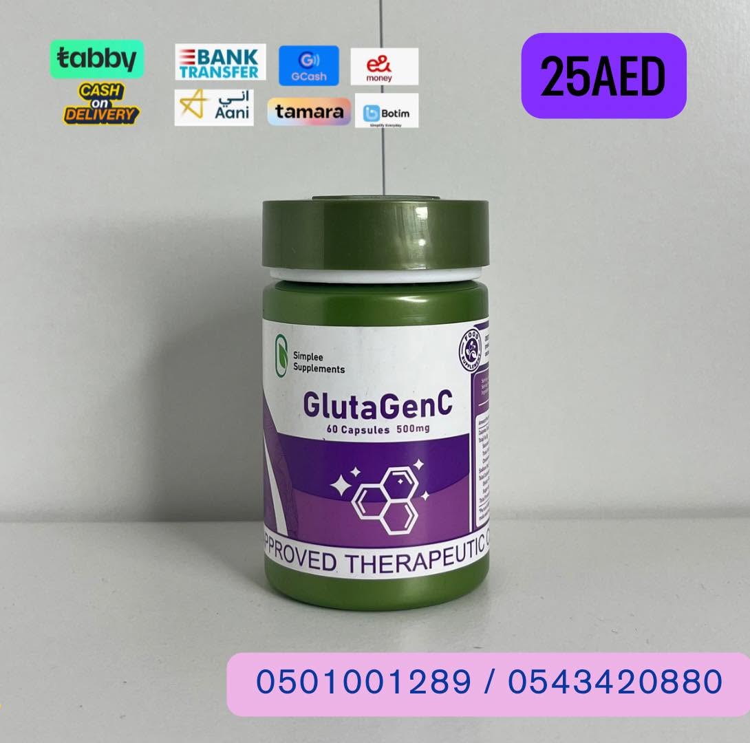 SIMPLEE SUPPLEMENTS GLUTAGENC