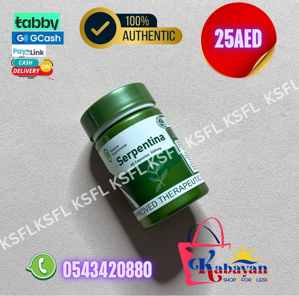 SIMPLEE SUPPLEMENTS SERPENTINA