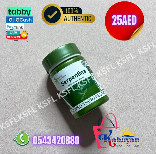 SIMPLEE SUPPLEMENTS SERPENTINA