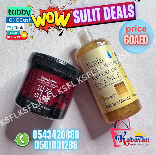 SKINDOSE GINSENG BEE VENOM CREAM + NARIS AURA WHITE COLLAGEN ESSENCE