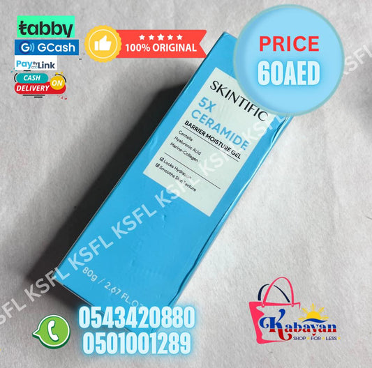 SKINTIFIC 5X CERAMIDE MOSITURE GEL BIG