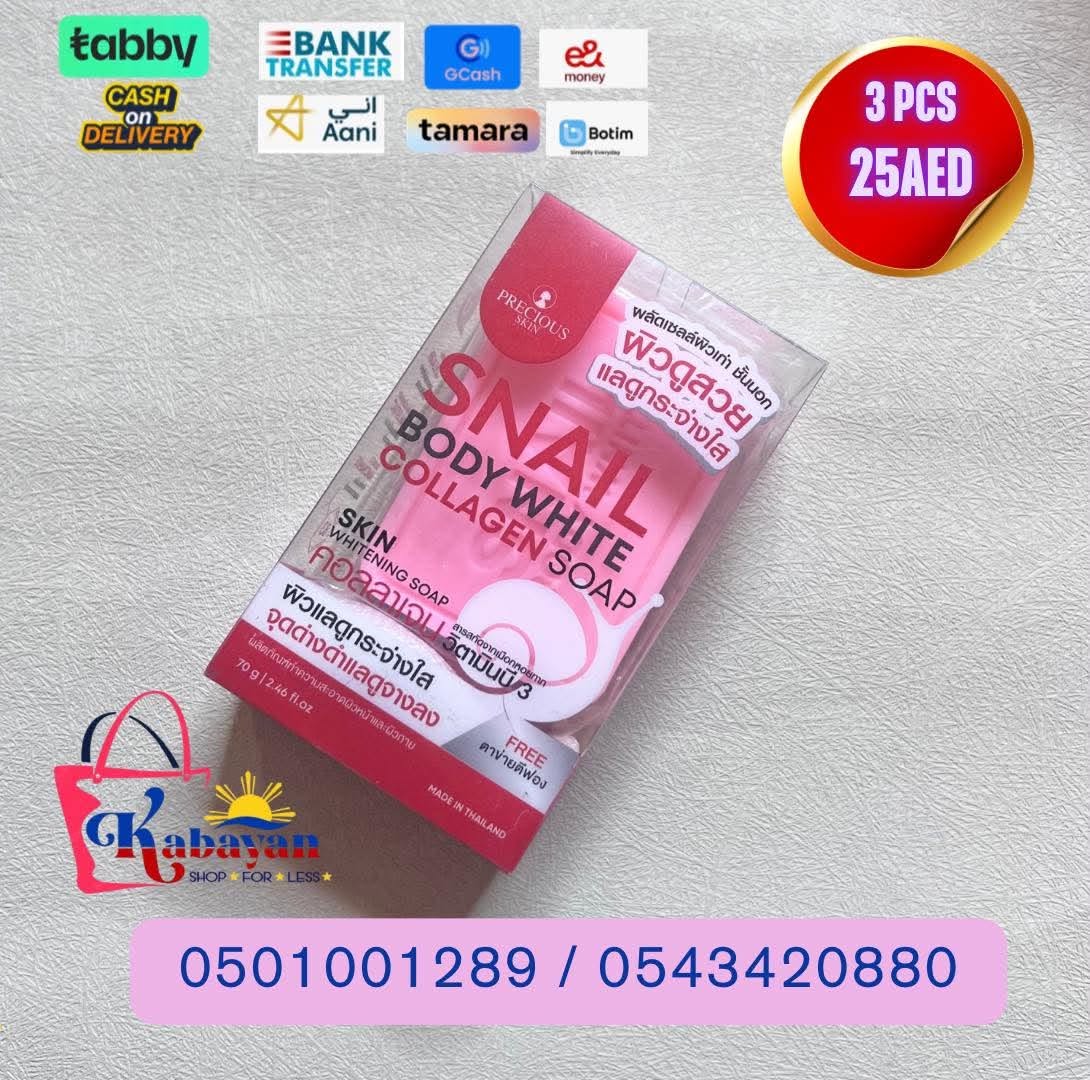 SNAIL BODY WHITE COLLAGEN SOAP