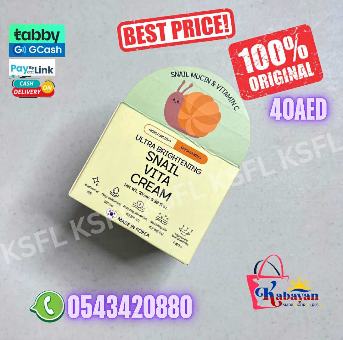 SNAIL MUCIN & VITAMIN C ULTRA BRIGHTENING SNAIL VITA CREAM