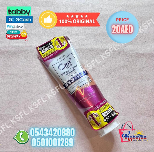 SUNSTAR ORA ME STAIN CLEAR TOOTHPASTE